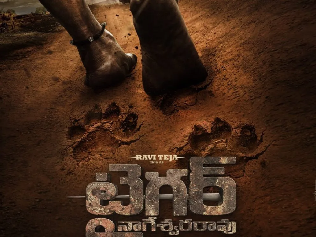 Tiger Nageswara Rao