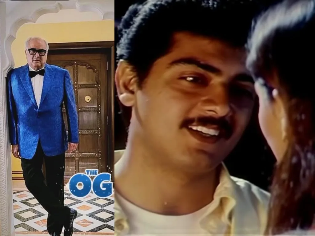 Vaali