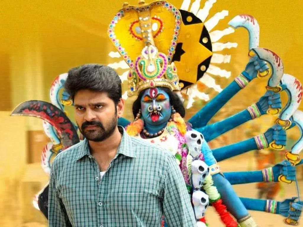 Arjuna
