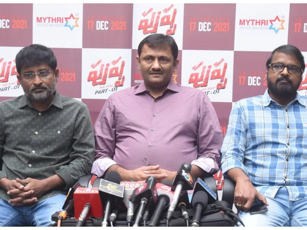 Mythri Producers