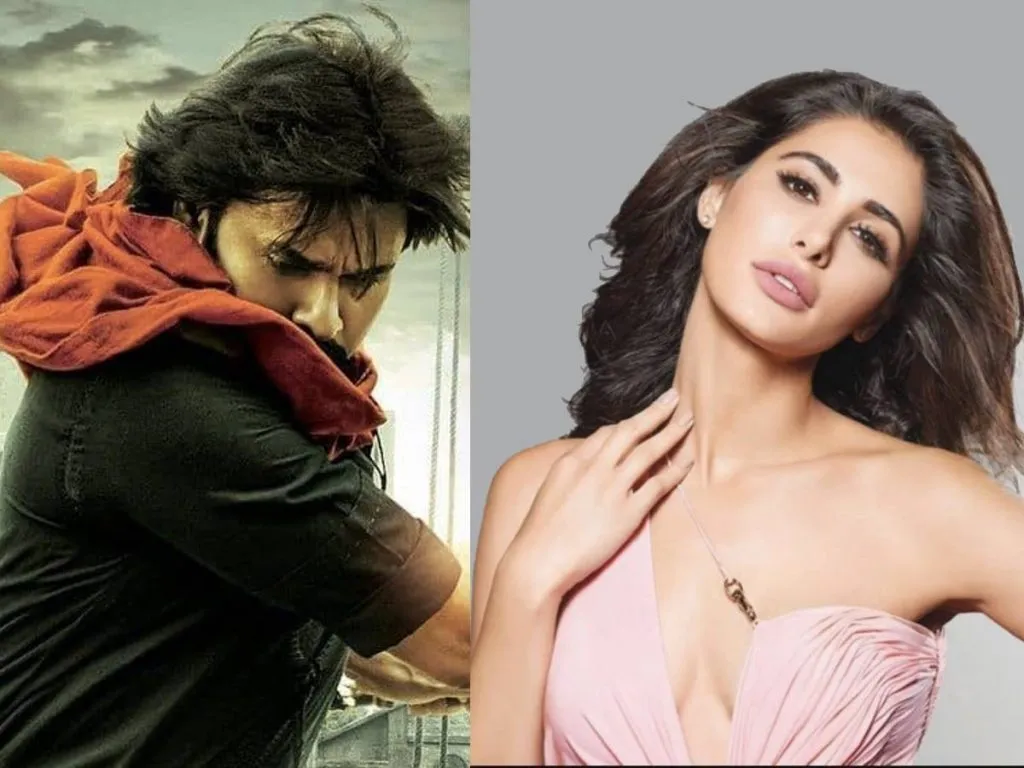 Nargisfakhri Hariharaveeramallu