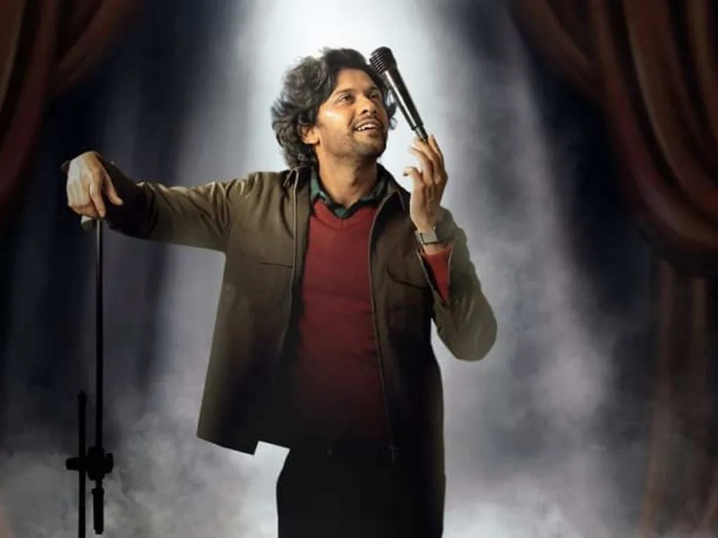 Naveen Polishetty Uv