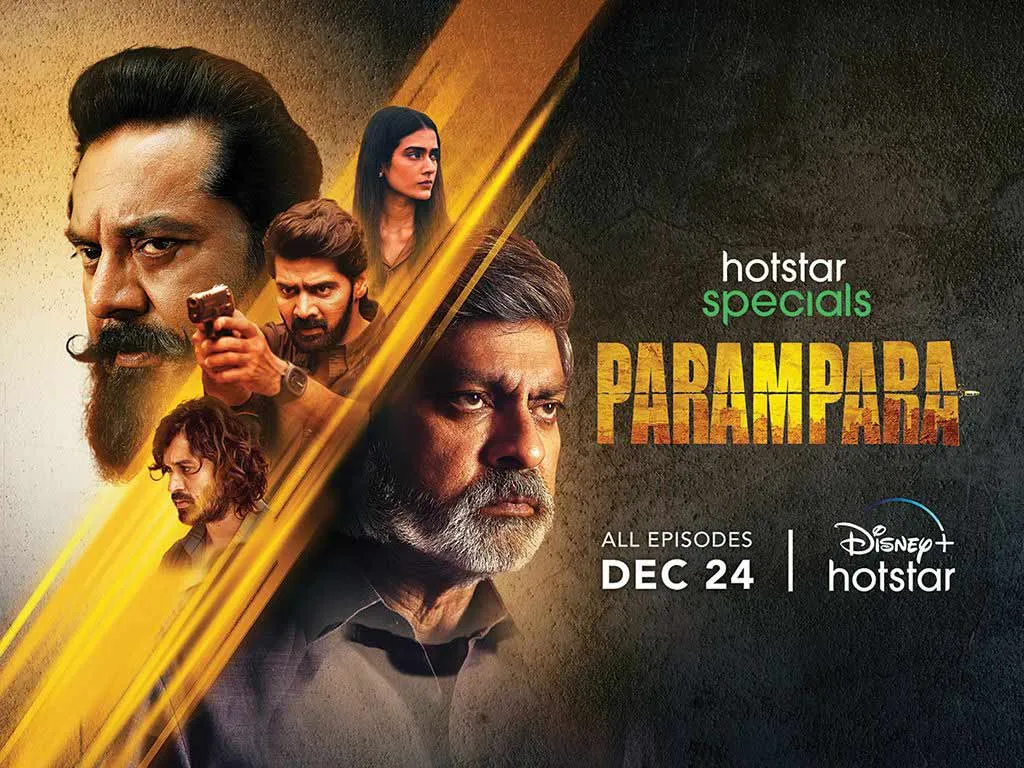Parampara On Hotstar