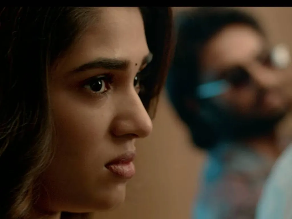 Aa Ammayi Gurinchi Meeku Cheppali Teaser