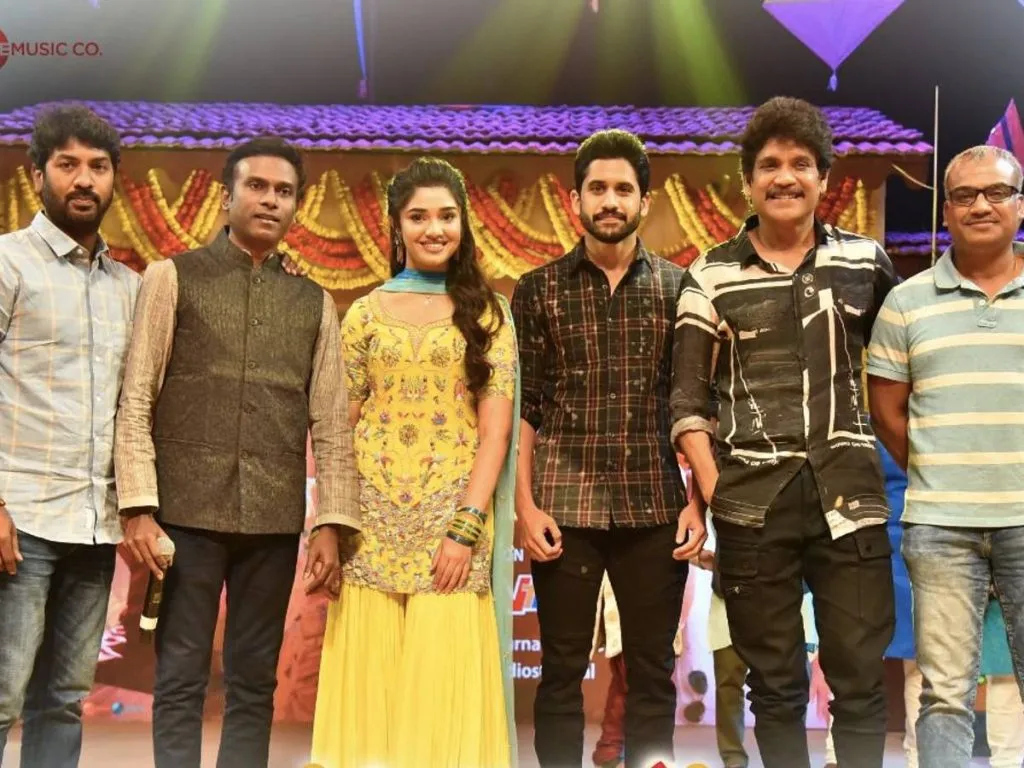 Bangarraju Musical night