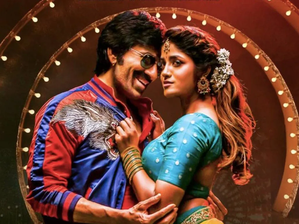 Khiladi Raviteja