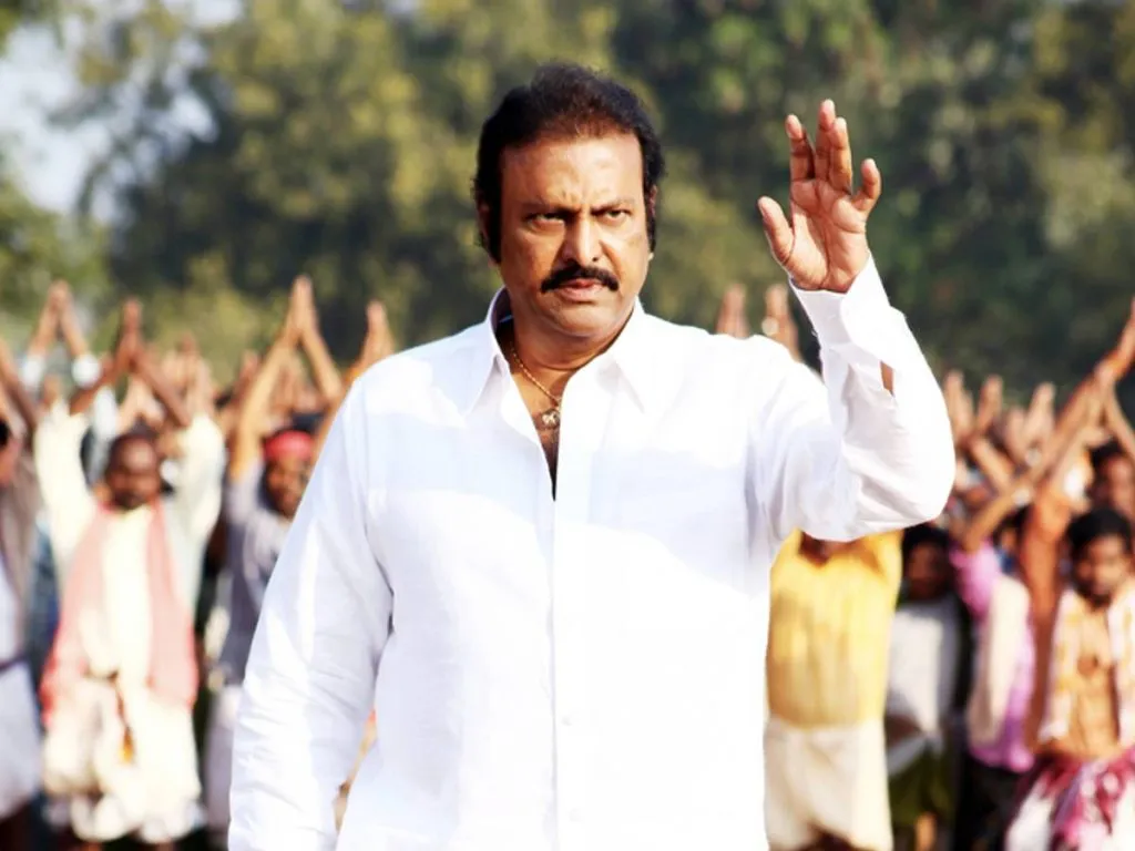 Mohanababulekha