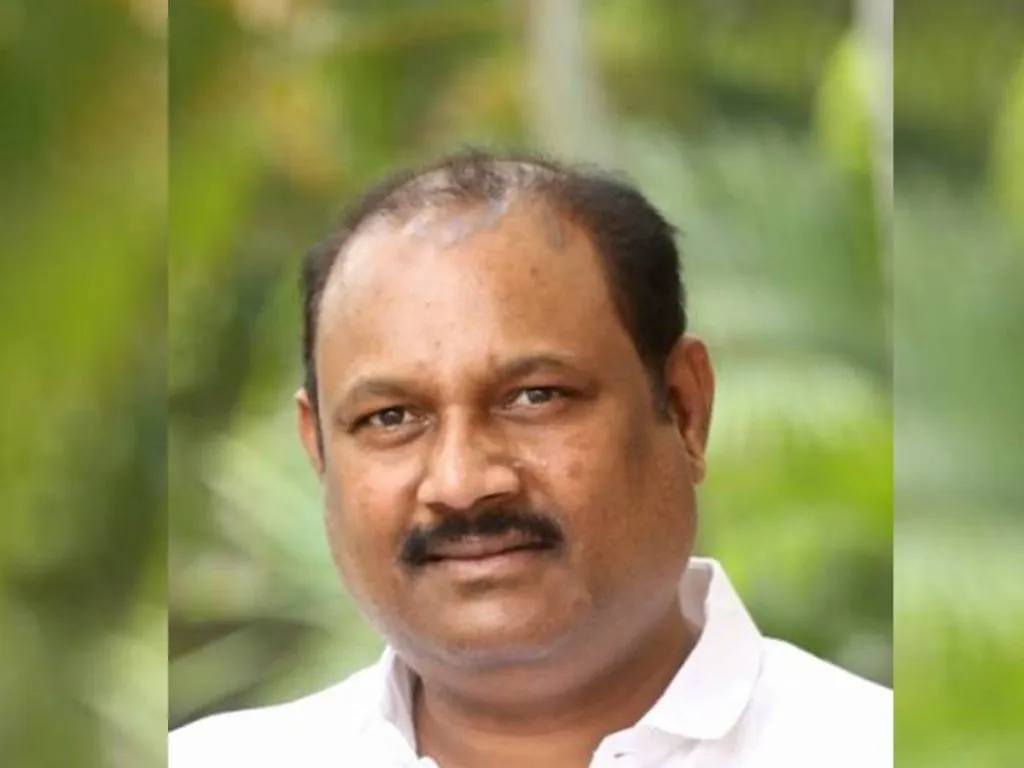 Bellamkonda