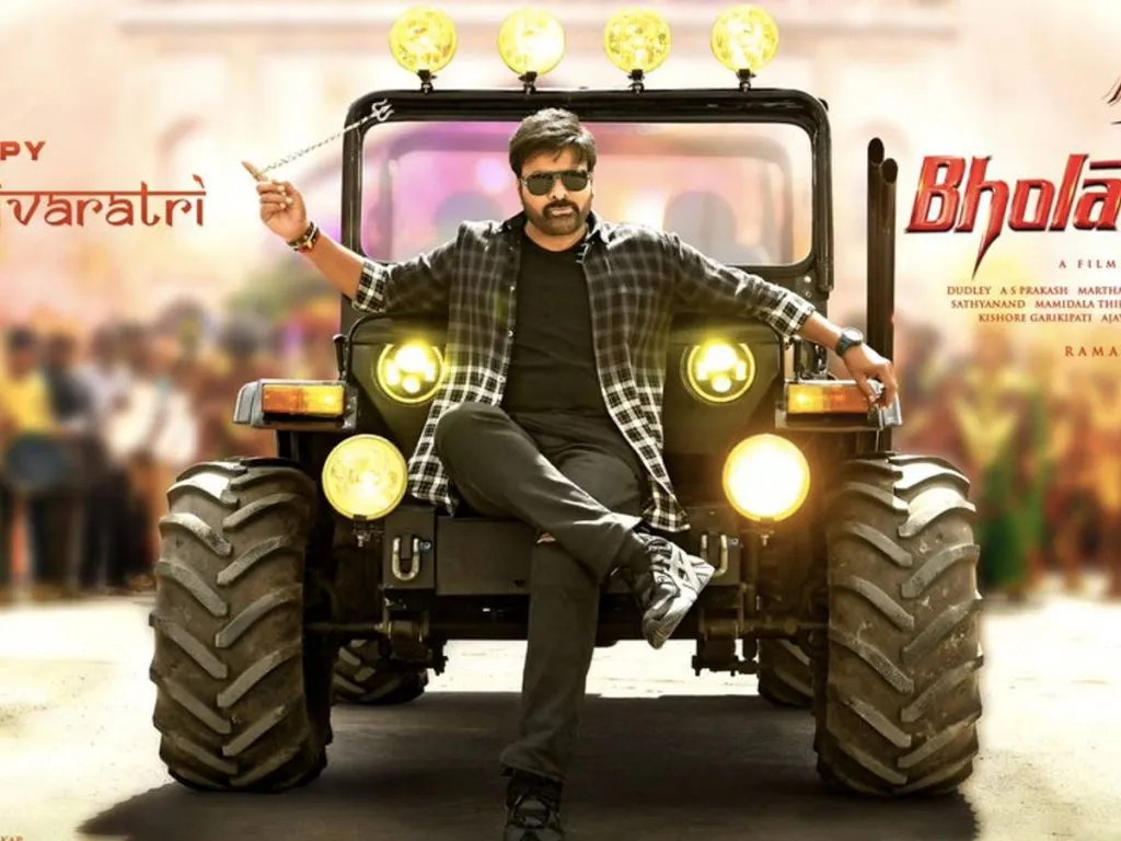 Bholaashankar