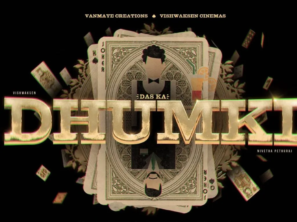 Daskadumki