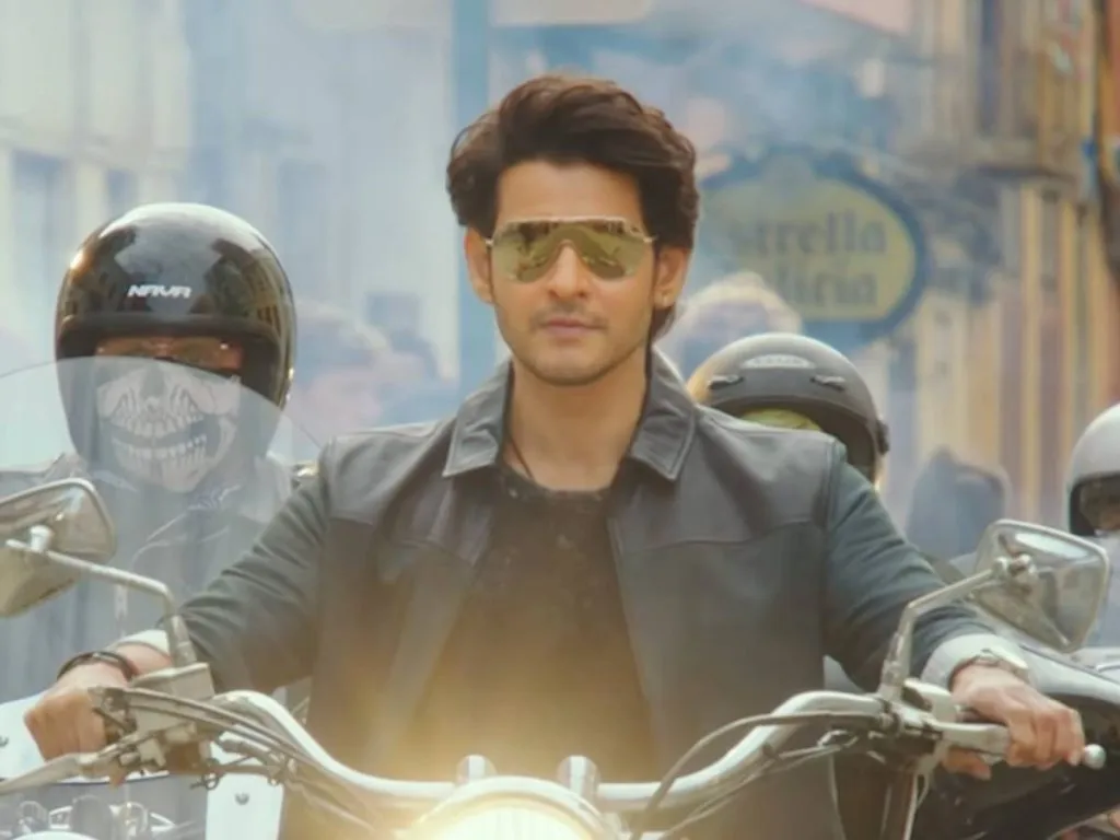 Mahesh Multi