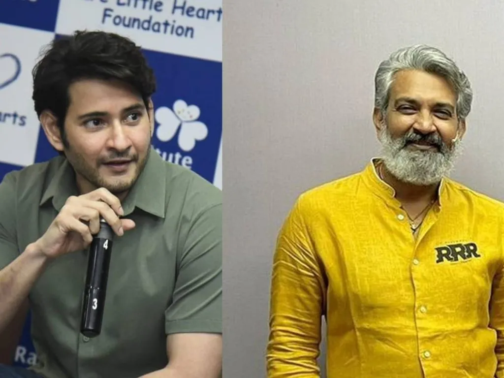 Rajamouli and mahesh Babu