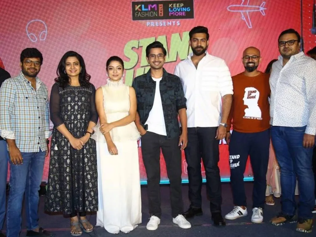 Varuntej Standuprahul