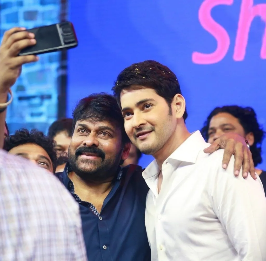 Mahesh Chiru