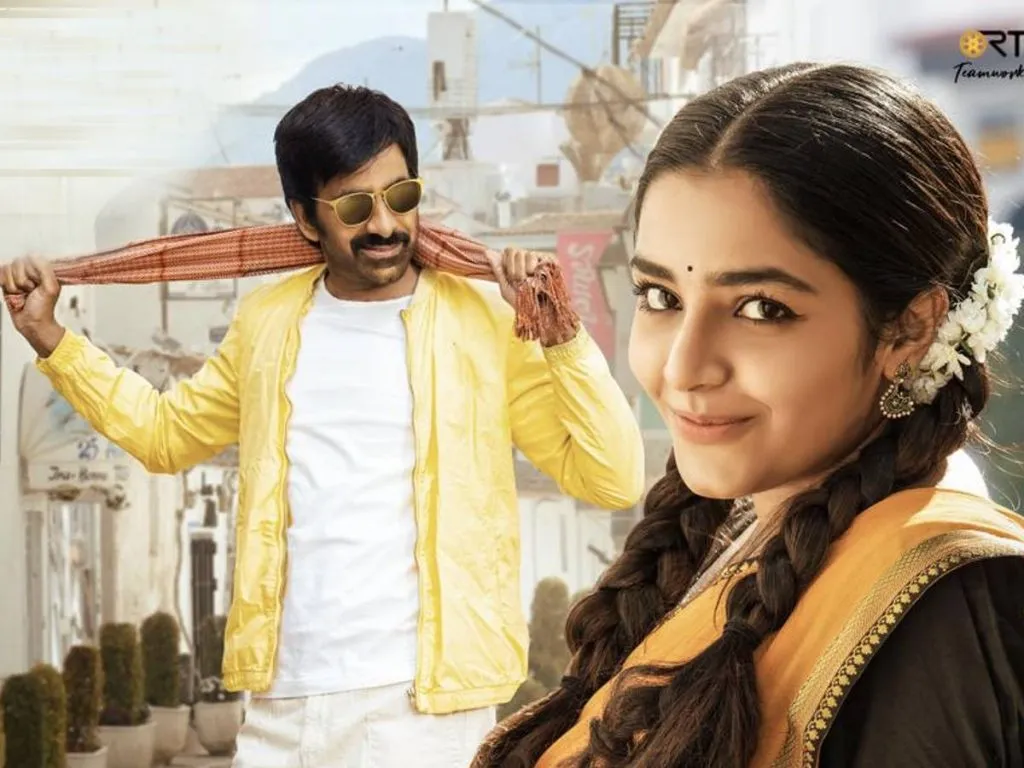Bulbul