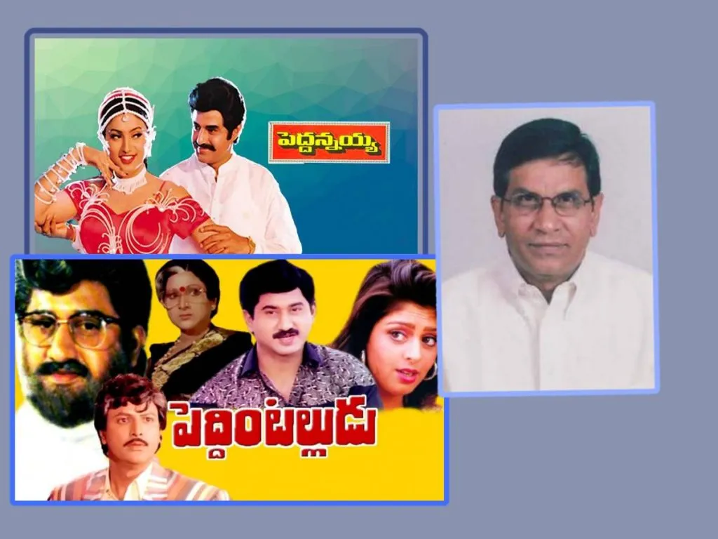 Sarath