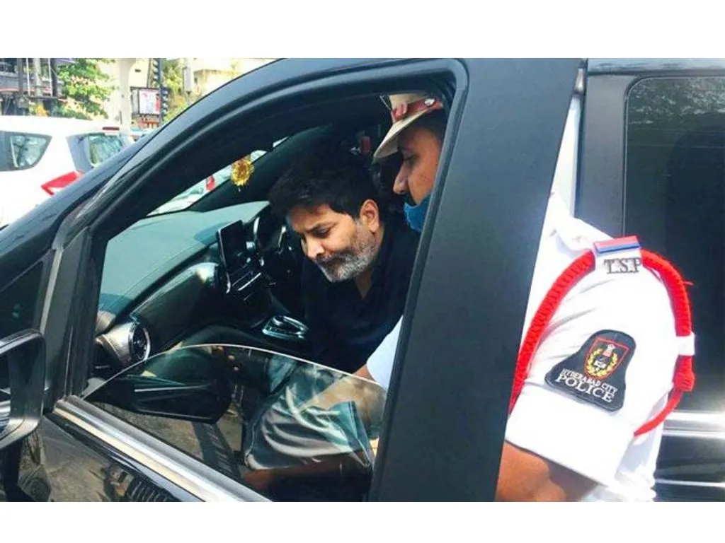 Trivikram