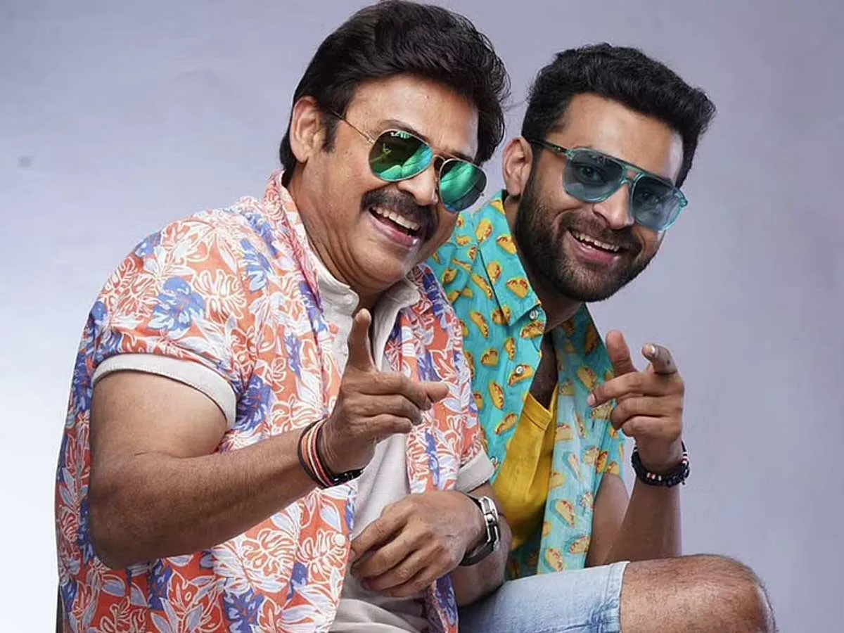 Venkatesh and Varun Tej