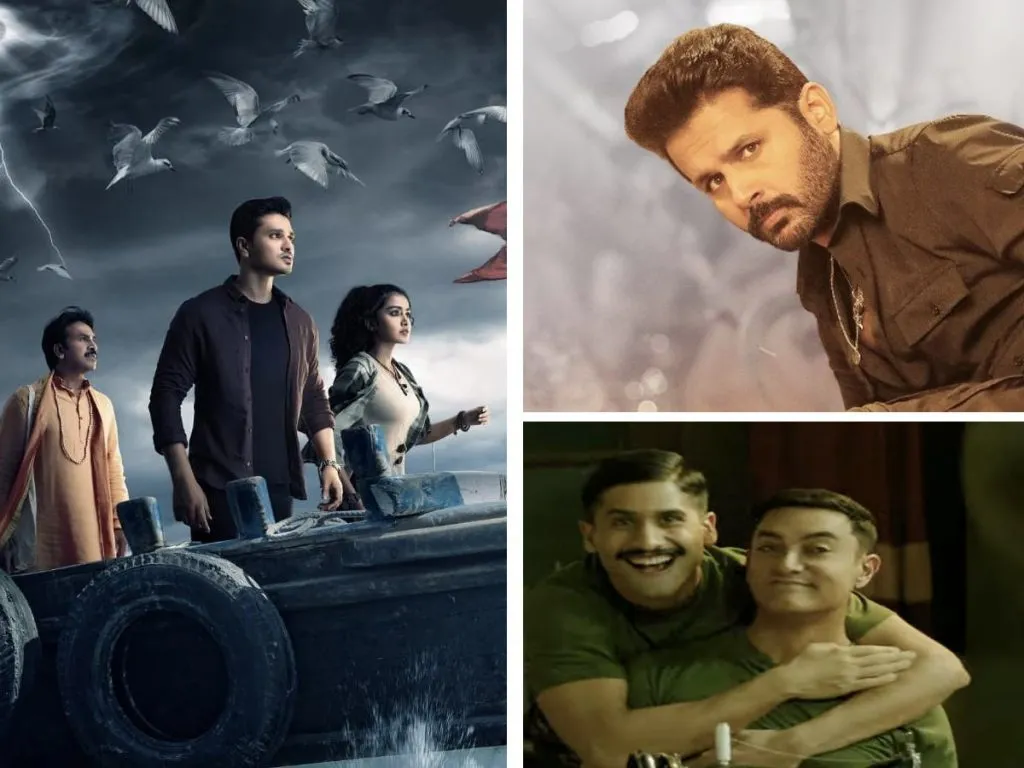 Boxofficelaalkarthikeya2macherla