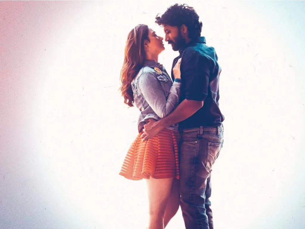 Gurtutnda Seetakalam Newdate