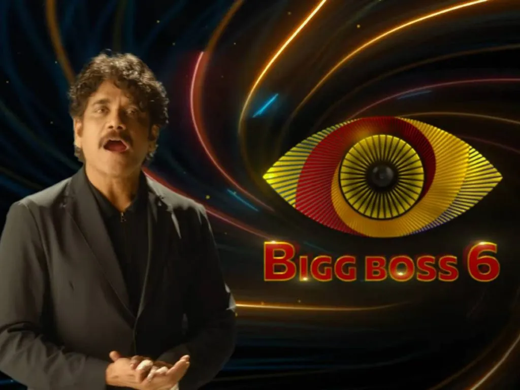 Nag Biggboss6