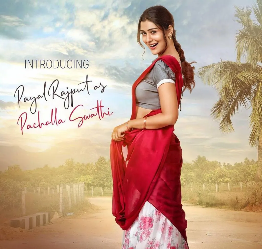 Pachhallaswathi2
