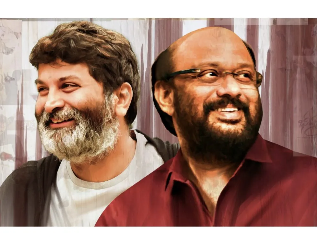 Trivikramradhakrishna