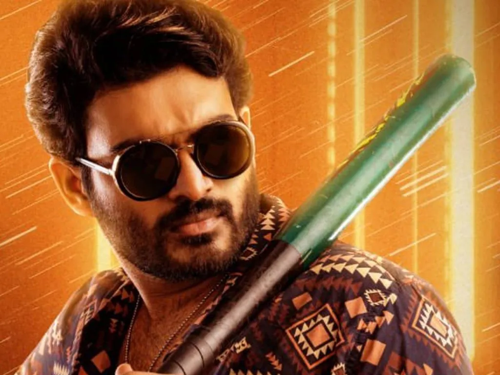 Nenu Meeku Baga Kavalsinivadini