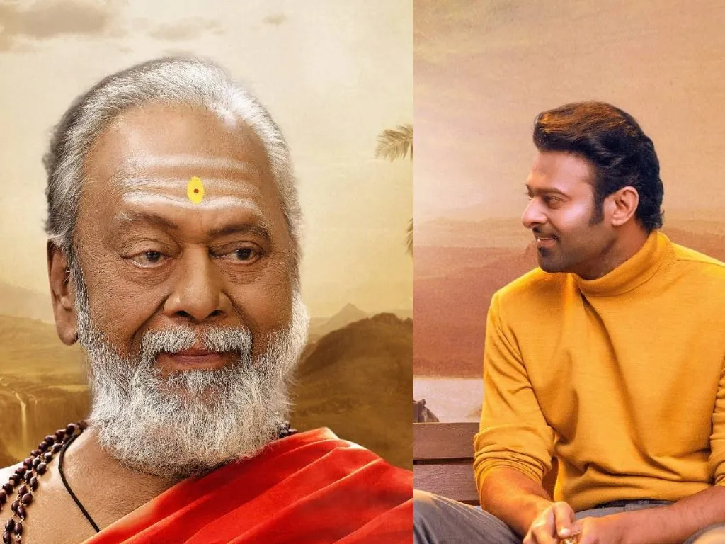 Prabhas Krishnamraju