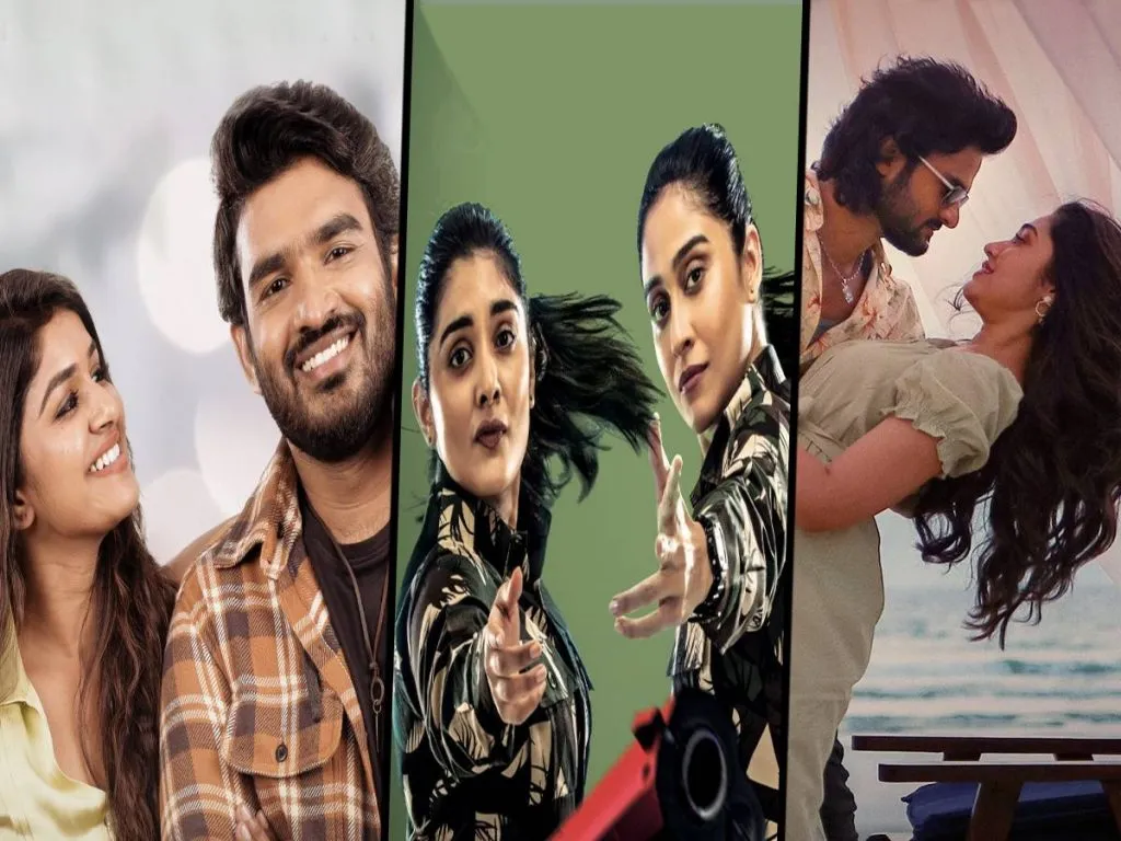 Sakinidakiniaammayi