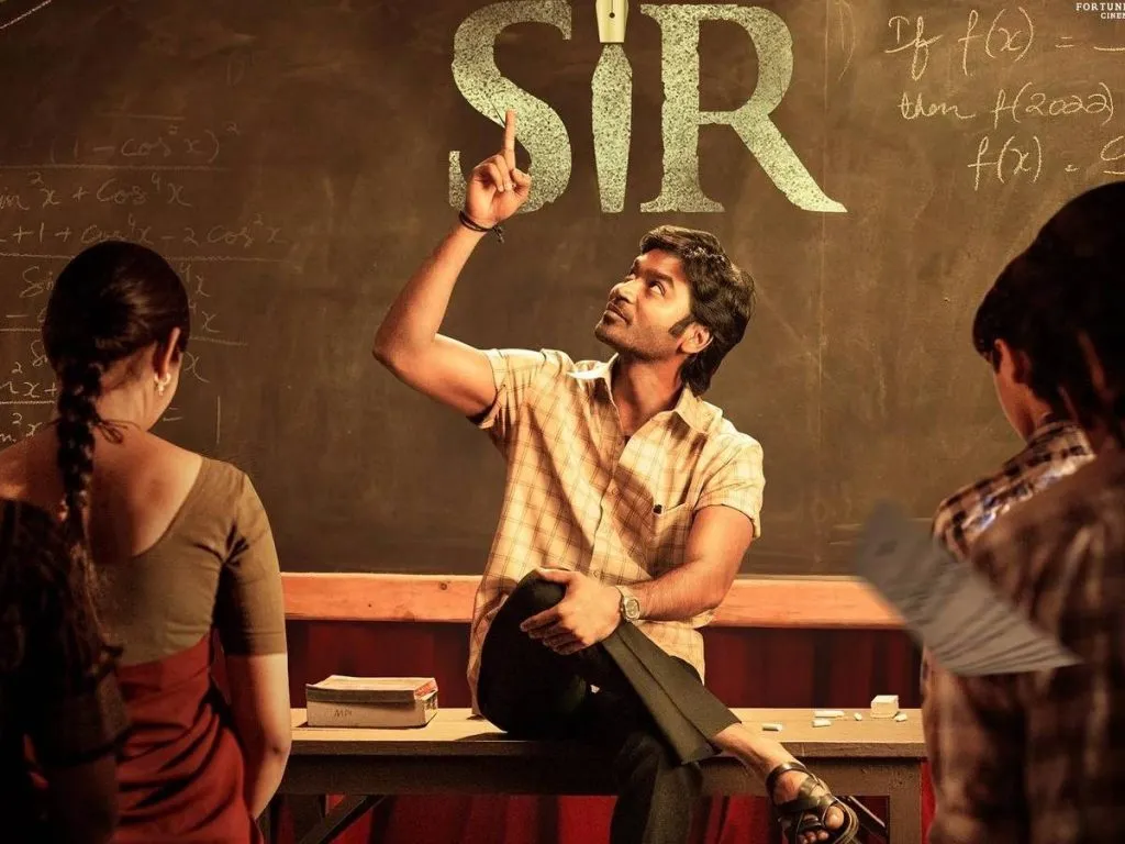Sir Releasedate