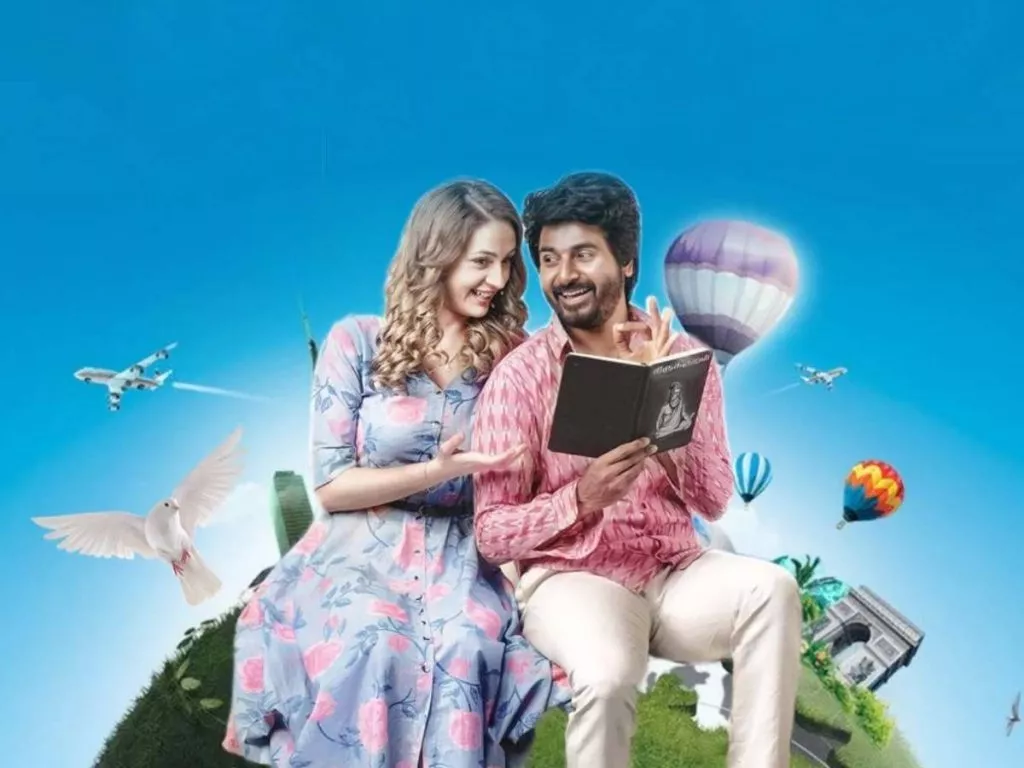 prince telugu movie review and rating