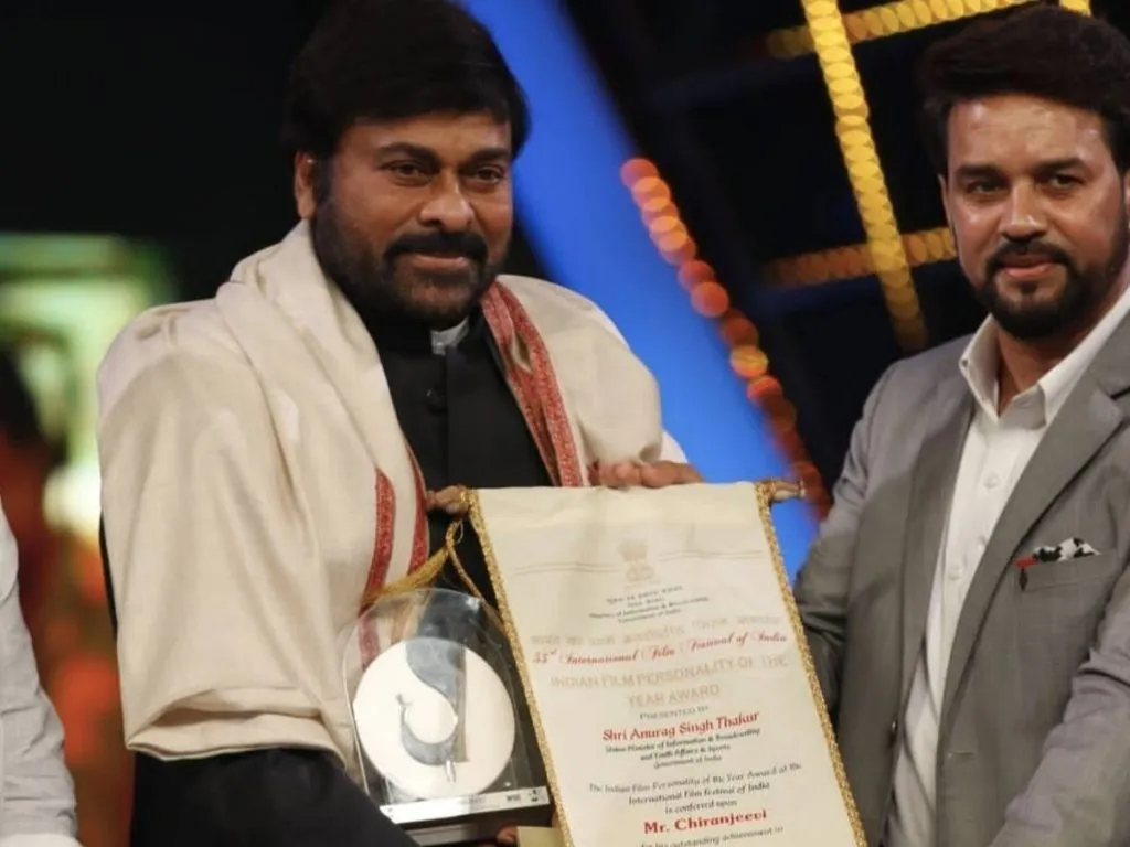 Chiranjeeviiffi