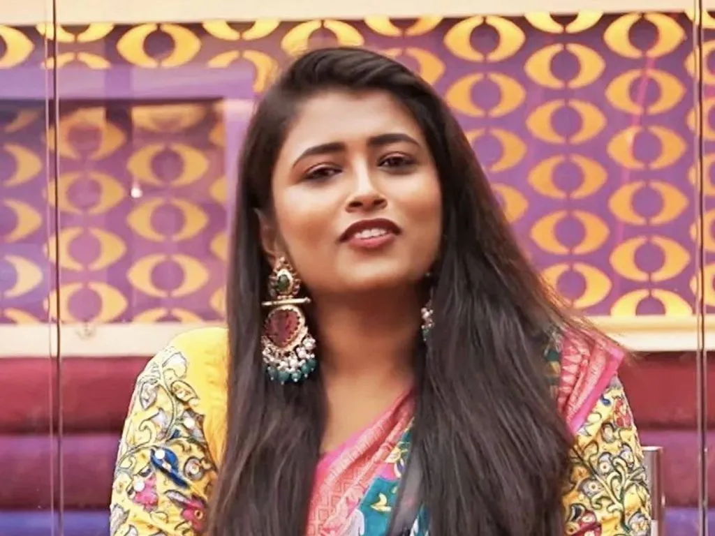 Geetu Royal