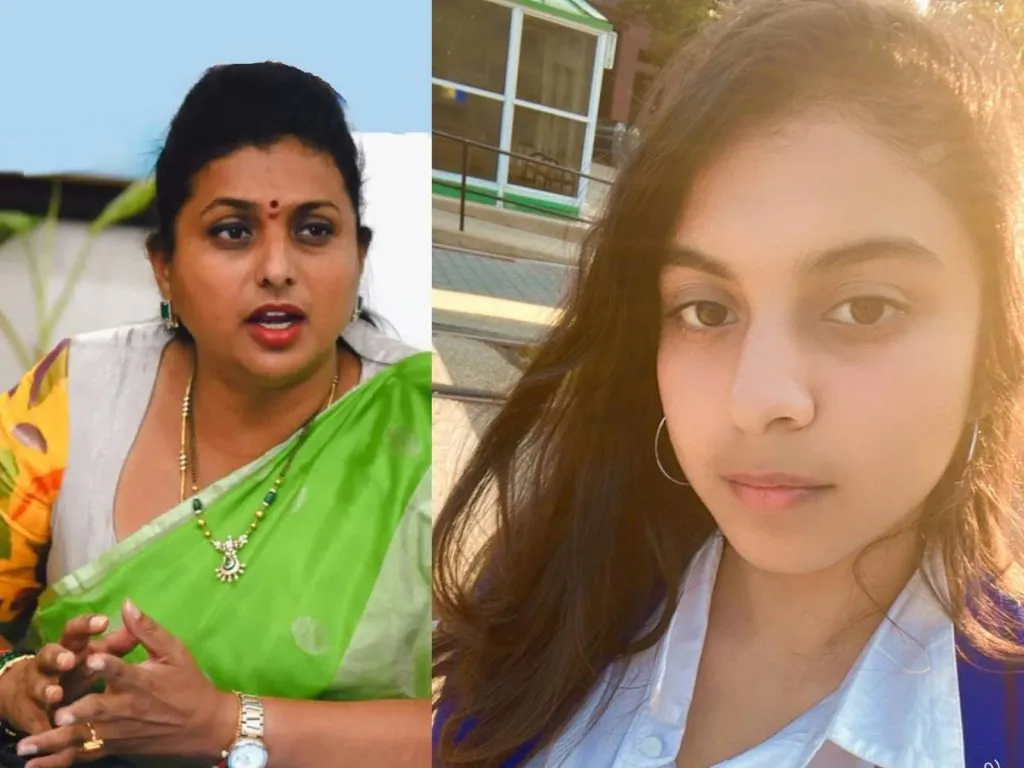 Roja Anushumalika
