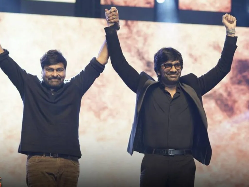 Chiranjeevi Vizag