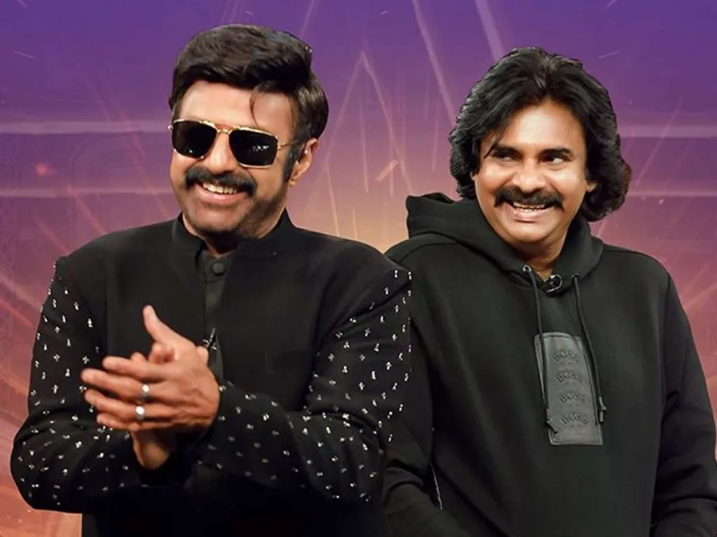 Pavankalyanbalayya
