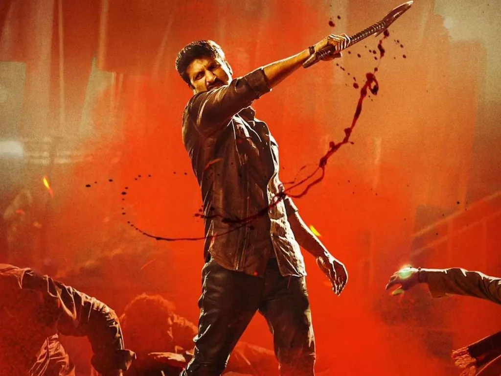 Ramabanamfirstlook