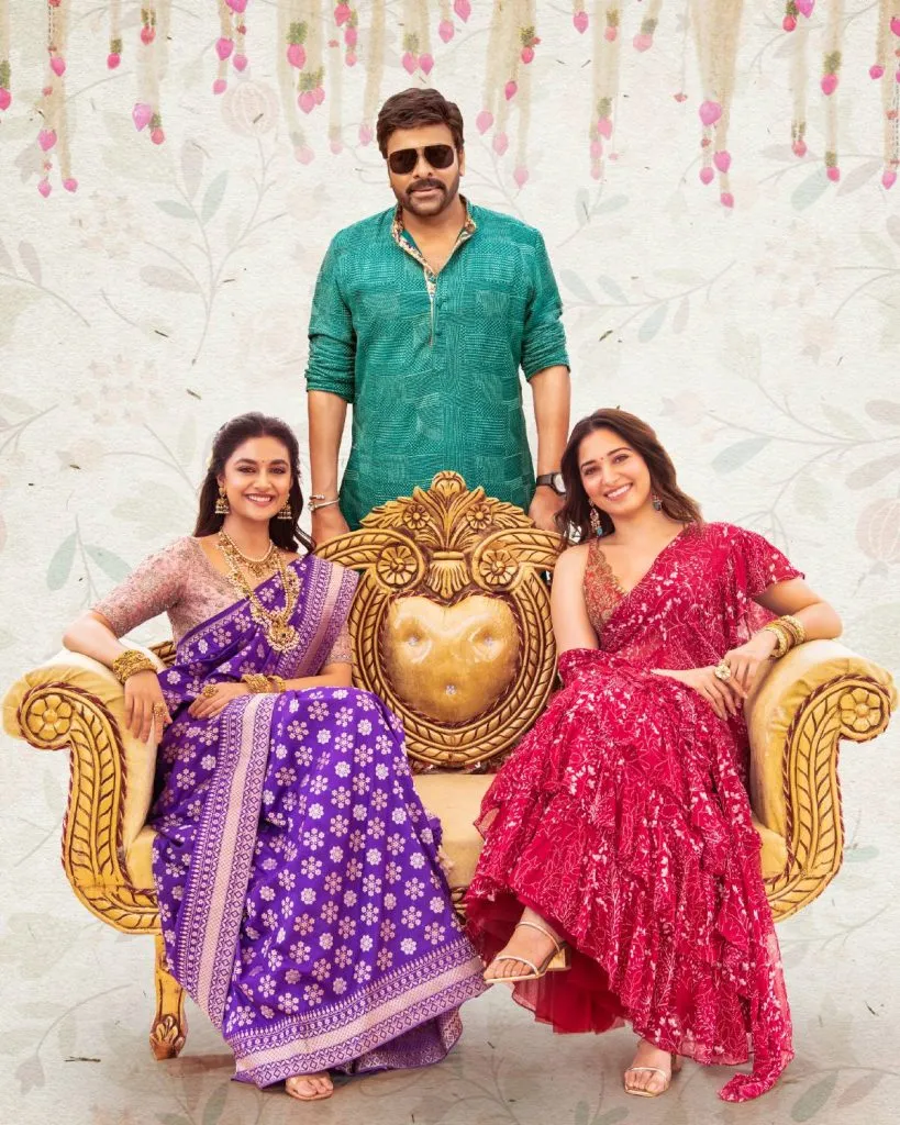 Bholaa Shankar