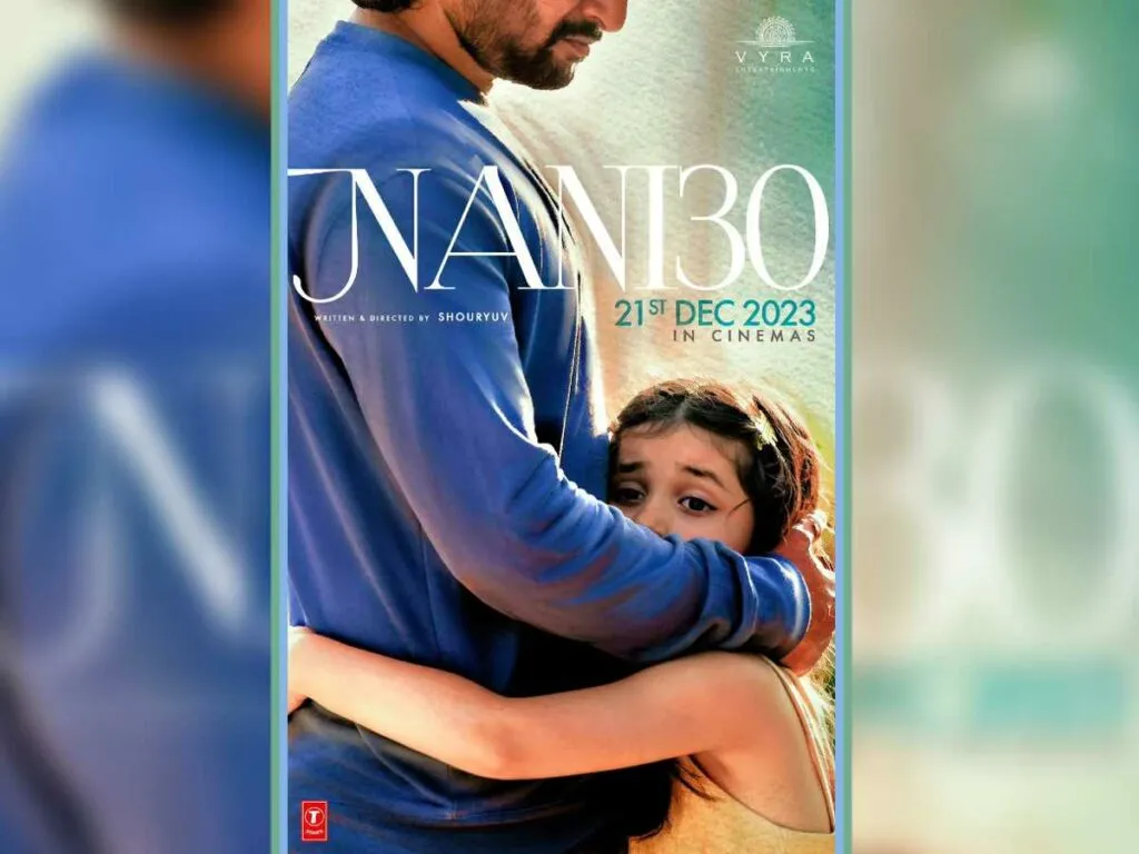 Nani30dae