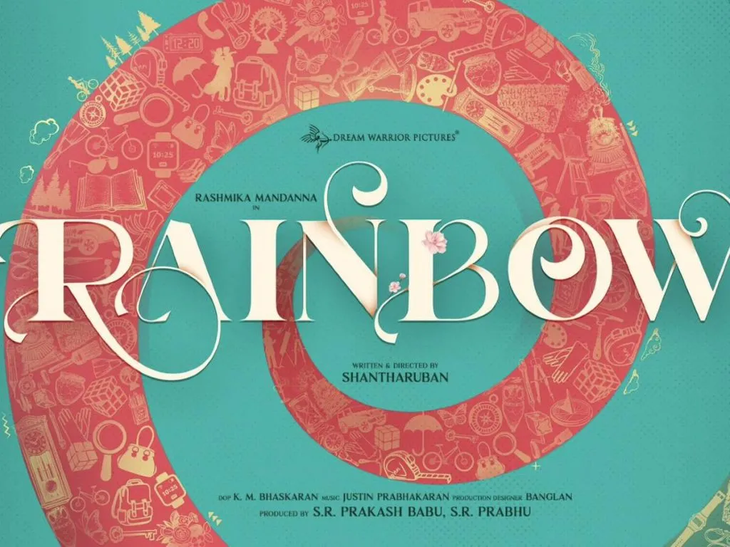 Rainbow Title