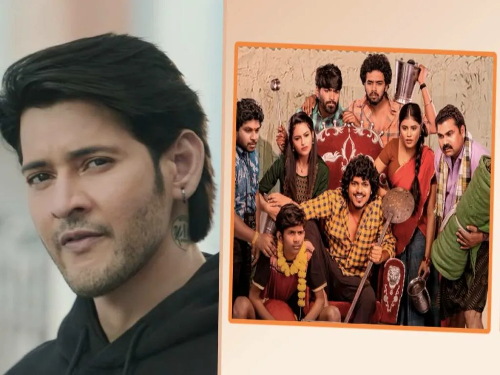 Maheshbabu Memfamous