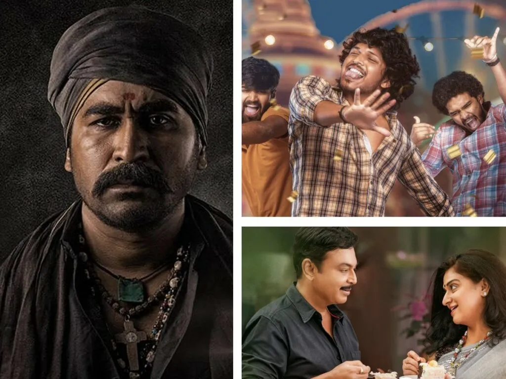 Mallipelli Memfamousbichgagadu