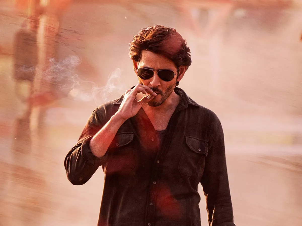 Ssmb28titlteglimpse