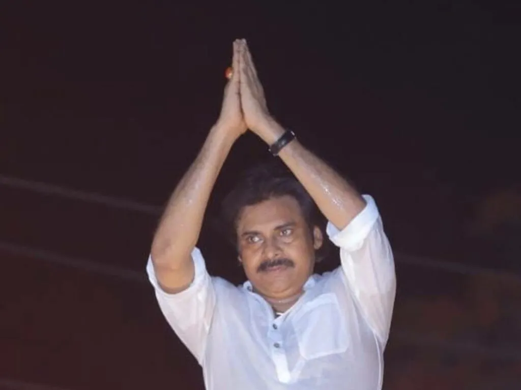 Pawankalyanmummidivaram