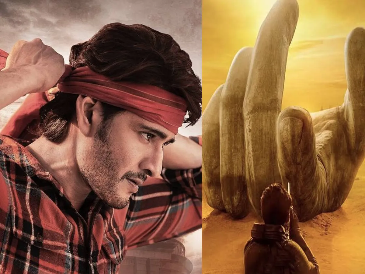Mahesh Babu and Prabhas