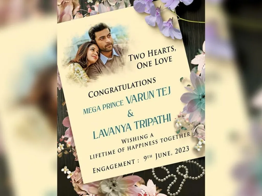 Varuntej Lavanyacard