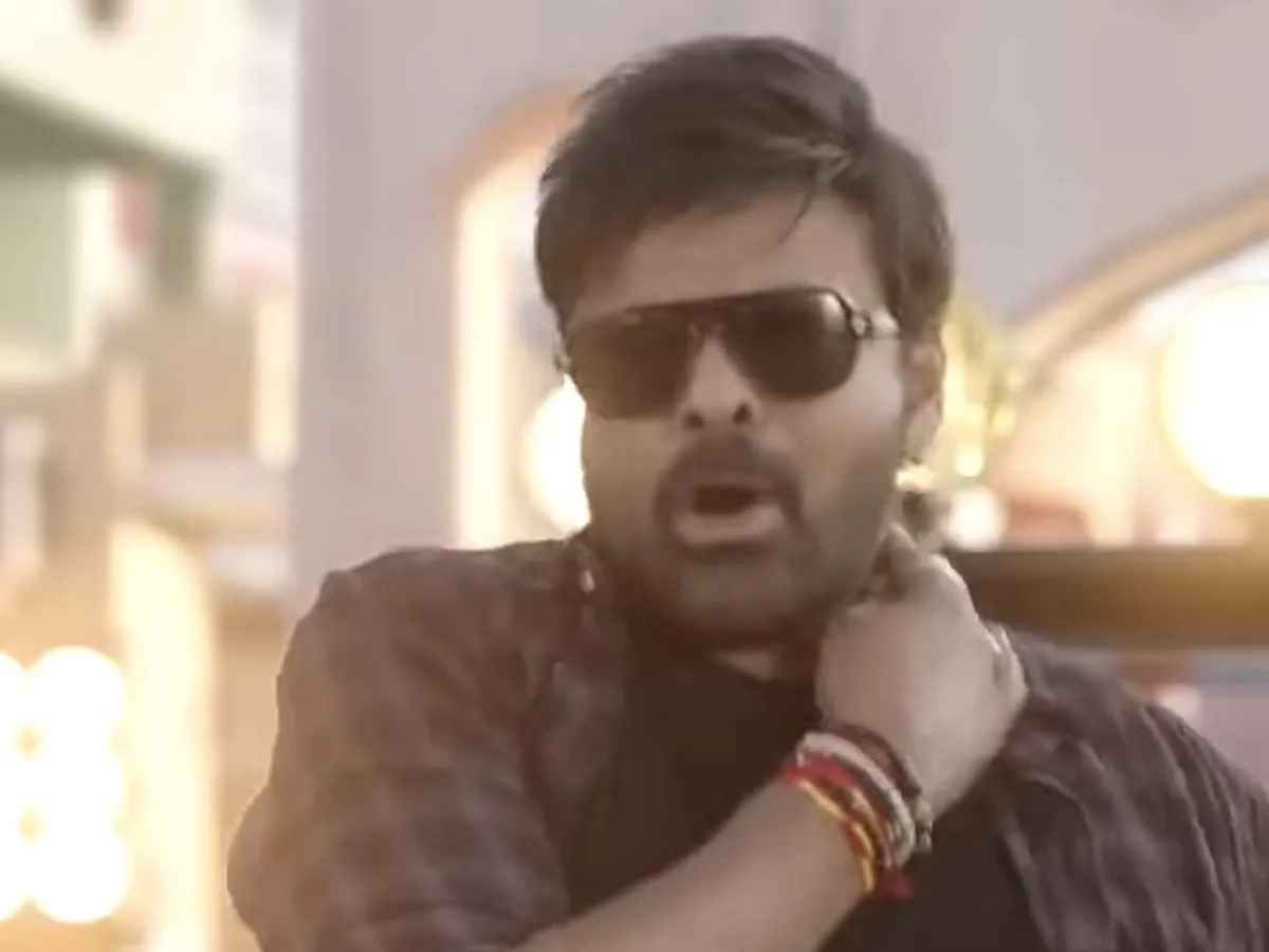 Bholaa Shankar