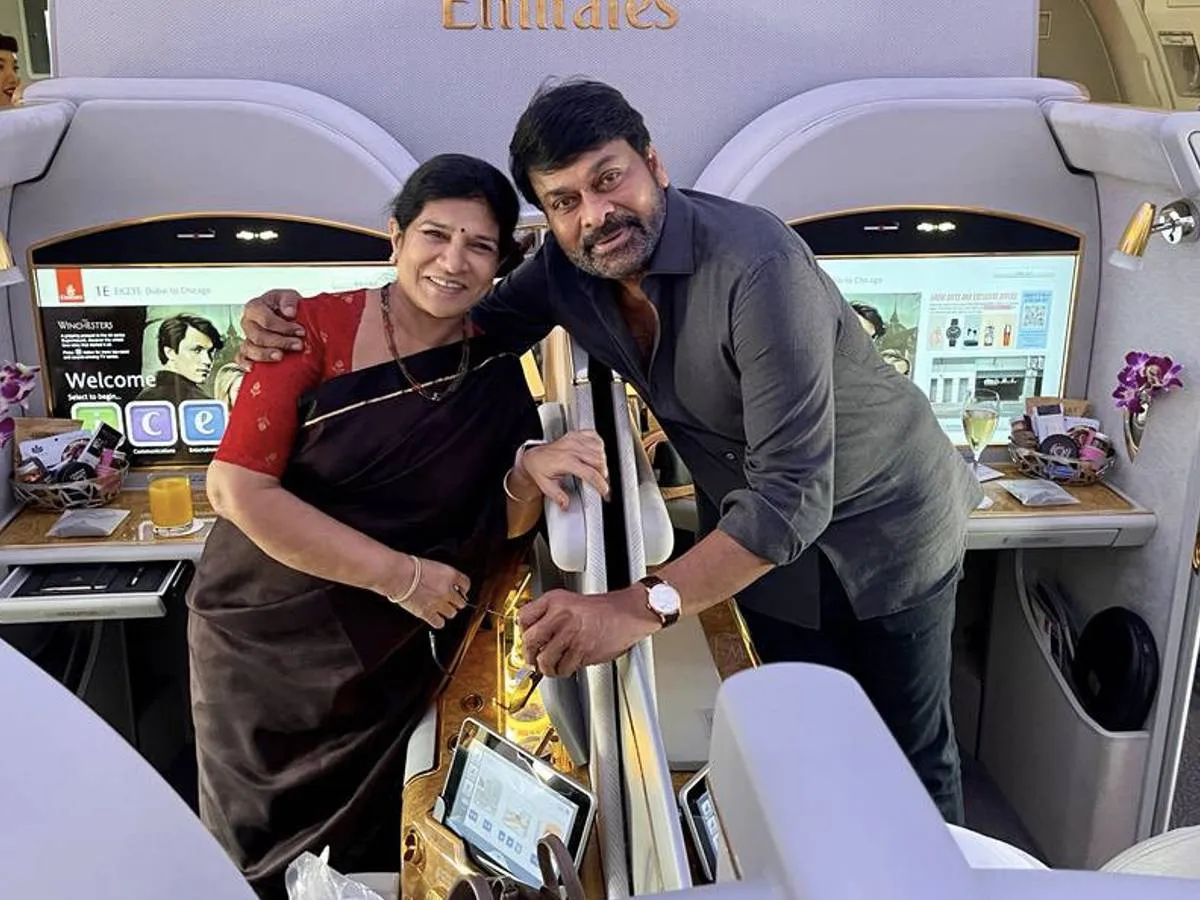 Chiranjeevi and Surekha