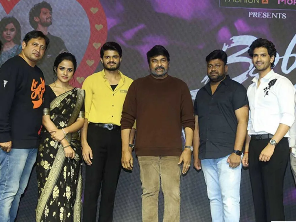Megastarchiranjeevi Babyteam